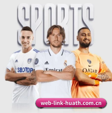 web-link-huath.com.cn APP