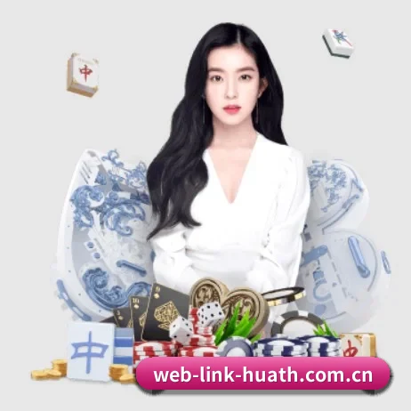 web-link-huath.com.cn APP